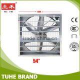 54'' Poultry Farm Ventilation Cooling System Belt Drive Exhaust Fans thumbnail-1