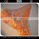 Plastic Fishing Nylon Tire Line Multifilament Cast Net