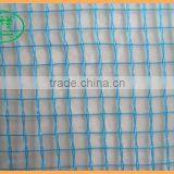 Cheap Price Agricultural Apple Tree Hail Protection Antil Hail Netting