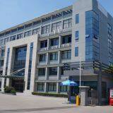 Shaoxing Danming Textille Co.,Ltd company overview - view 1 thumbnail