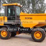 5 TON Dumper Tipping Truck , With Good Performance and Good Quality thumbnail-2
