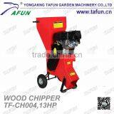 13hp engine mobile wood chipper machine