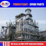 Power Plant Equipment and Spare Parts One-stop Solution Supplier thumbnail-2
