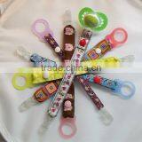Hot Sale Baby Silikon Mam Ring thumbnail-5