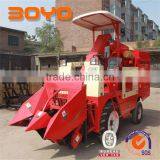 2 Rows Mini Corn Harvester Machine thumbnail-1
