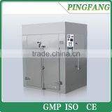 (H-RXH-A) RXH SERIES HOT AIR CIRCULATING DRYING OVEN thumbnail-1