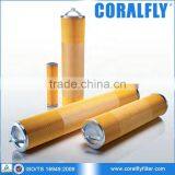 Paper, Fibreglass and Polyester Elements For Lubricating Oil thumbnail-1