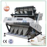 Automatic Rice Mill Machine Plant thumbnail-1