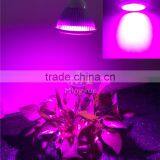 Led Grow Light 12W E27 Growing Bulbs Garden Greenhouse LED Plant Light
