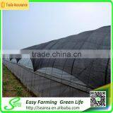 High Quality Sun Shade Net/greenhouse Shade Net/green Shade Net for Covering Modern Green House thumbnail-2