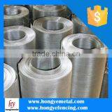 Monel 400 Wire Cloth thumbnail-5