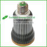 E27/E26 Par Led Grow Light Multi-Spectrum Hydroponics Plants Growing Lighting Indoor Graden Light thumbnail-3