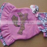 Pet Cloth-2380 (SALE) thumbnail-1