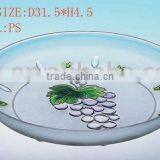 Plastic Fruit Plate thumbnail-1