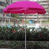 Closeout Beach Umbrella thumbnail-1