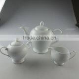 3pcs of White Porcelain Tea Set for Wholesales thumbnail-1