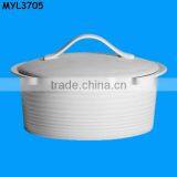 Ceramic White Spiricle Casserole Pot With Portable Lid thumbnail-1