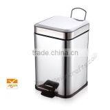 China Factory Foot Pedal Operated Sanitary Bin thumbnail-3