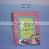 Polyresin Photo Frame thumbnail-1