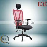 High Back Mesh Office Chair Boss Chair Office Mesh Head Support Chair thumbnail-1