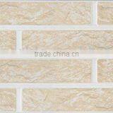 Split Series Outdoor Wall Tile, Outdoor Tile thumbnail-1