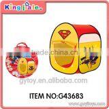 Small Childrens Tent thumbnail-1