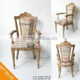 MD-1409-03 Home Decor Furniture Single Chair With Arm thumbnail-1