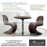 9185 Ourdoor Gadern Chair,Cheap Plastic Patio Chairs,Resin Wicker Patio Chairs thumbnail-1