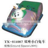 Amusement Coin Operate Battery Car (LT-814007) thumbnail-1