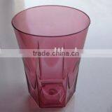 Disposable Plastic Mug thumbnail-1