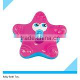 Funny Baby Bath Toy With OEM/ODM Design Import Cheap Baby Bath Toy From Dongguan City Icti Manufacturer thumbnail-2
