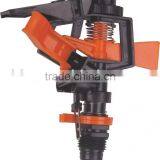 Beat Sprinkler Head thumbnail-1