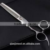 Stainless Steel Facial Hair Scissors and Comb Grooming Set thumbnail-2