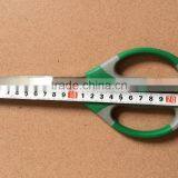 Berrylion 8.5'' Stainless Steel Soft Grip Handle Kitchen Scissor With High Quality