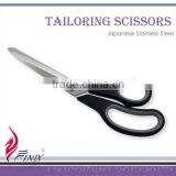 9.75" Japanese Stainless Steel Dressmaker Scissors