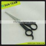 SC048 5-1/2 " Professional Barber Scissors Set Importers in uk thumbnail-2