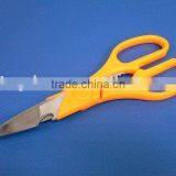 Kitchen Scissors thumbnail-1