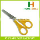 Factory Price HB-S5031 5" New Popular Yellow Color Small Student Scissors thumbnail-1