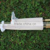 2015 New Chinese Silk Wedding Umbrella thumbnail-5