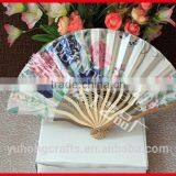 Dragon Shape Design Bamoo Cloth Fan thumbnail-4