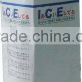 Ice Bag Factory thumbnail-1