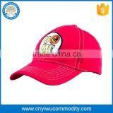 Hip Hop 6 Panels Snapback Baseball Cap thumbnail-1