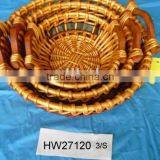 Willow Products thumbnail-1