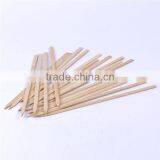2015 New Product Flat Bamboo Kebab Stick thumbnail-4