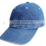HOT!Fashion Cotton Embroidery Baseball Denim Cap thumbnail-1