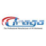 You Buy a Piece of Workwear, I Donate 1 Cent to the UNICEF thumbnail-1