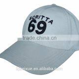 Personality Customization With High Quality 3D Embrodred 6-Panel Baseball Cap thumbnail-4