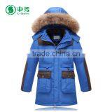 High Quality Multi Color Keep Warm Child Boys Clothes Kids Winter Down Coat thumbnail-6