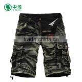 Latest Style Summer Multicolor 100 Cotton Plus Size Six Pockets Cargo Shorts for Men thumbnail-2