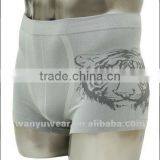 2013 Cool Boxers for Men thumbnail-1